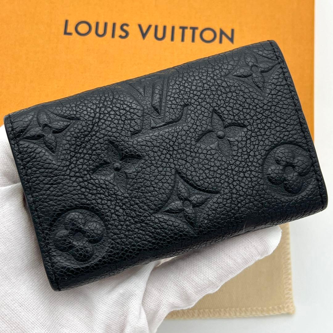 【美品】ヴィトン アンプラント ミュルティクレ 6連キーケース ノワール