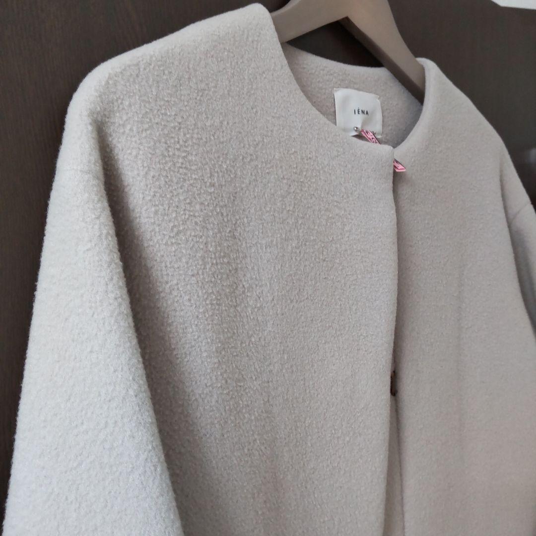 IENA ラムウール 100% ノーカラーコート