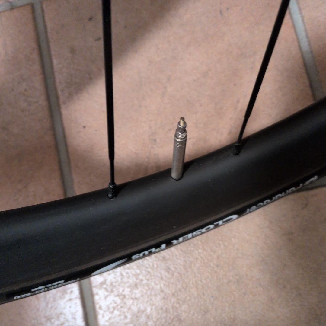 SUPER TEAM 50mmハイト　カーボンホイール