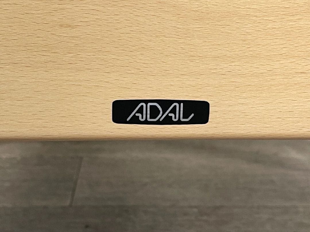 【限定価格】ADAL アダル　授乳チェア　Peco サポートチェア　美品