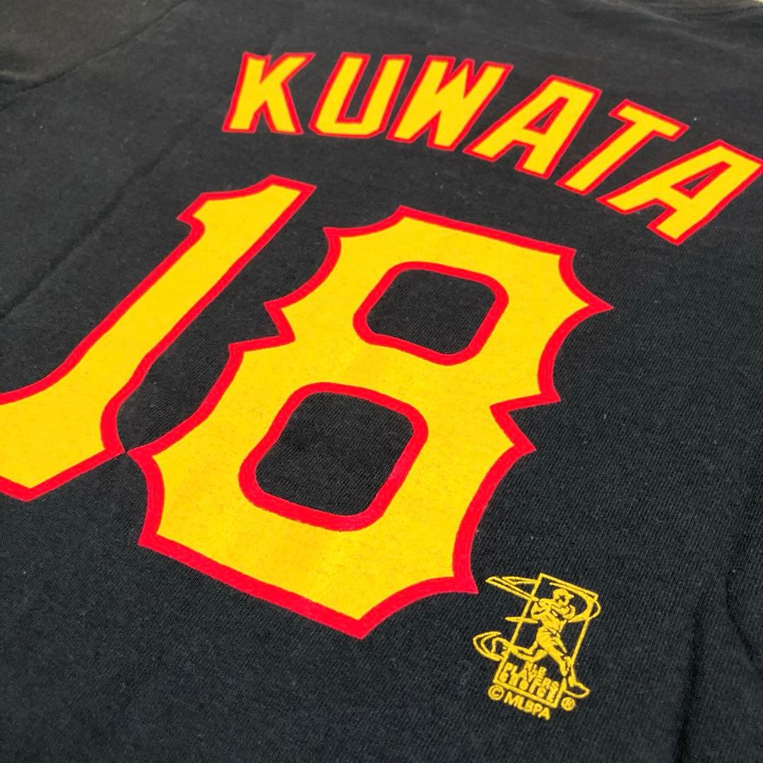 MLB ピッツバーグ・パイレーツ 桑田真澄 背番号Tシャツ Sサイズ