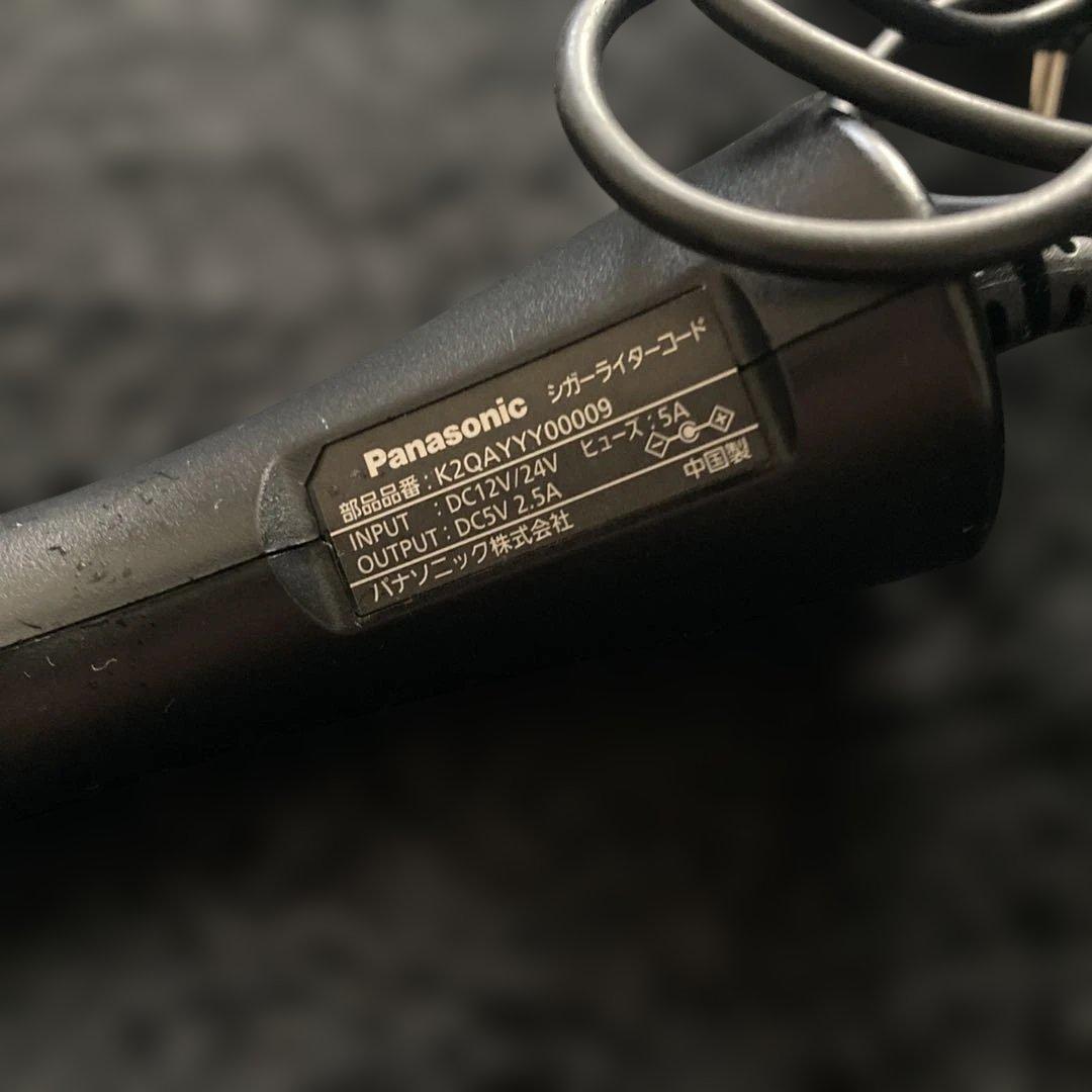 Gorilla ゴリラ　Panasonic CN-G700D カーナビ