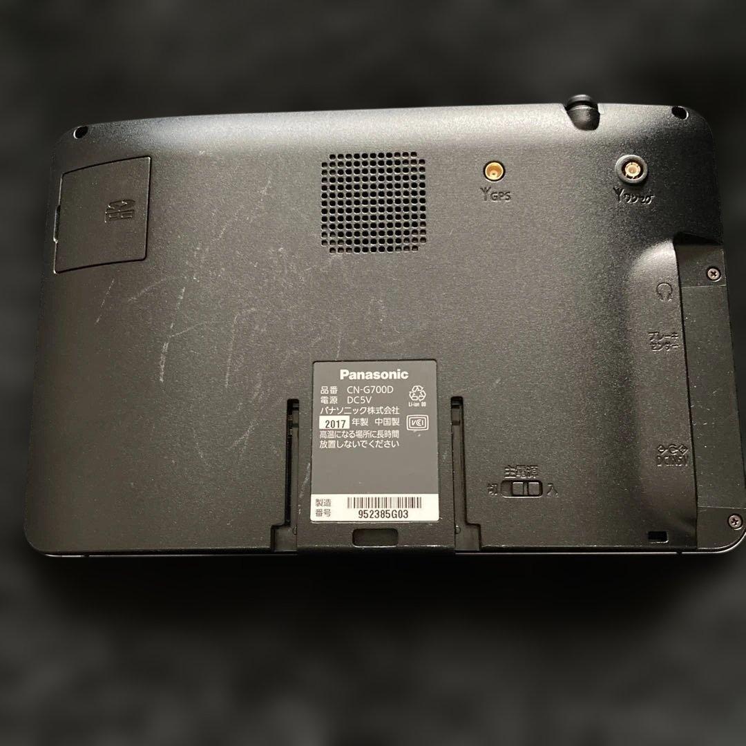 Gorilla ゴリラ　Panasonic CN-G700D カーナビ