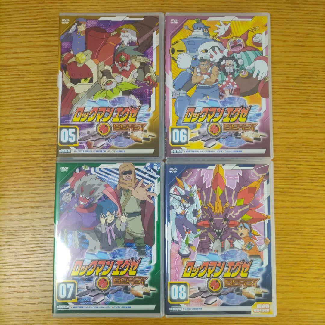 M144：ロックマンエグゼ BEAST 8巻セット