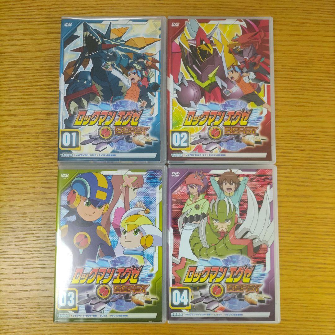 M144：ロックマンエグゼ BEAST 8巻セット