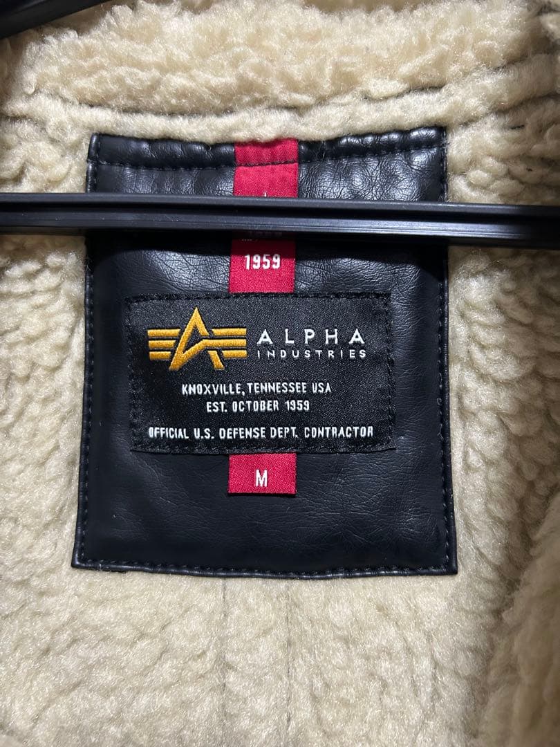 ALPHA アルファ B-3 ブルゾン フェイクムートン フライトジャケット