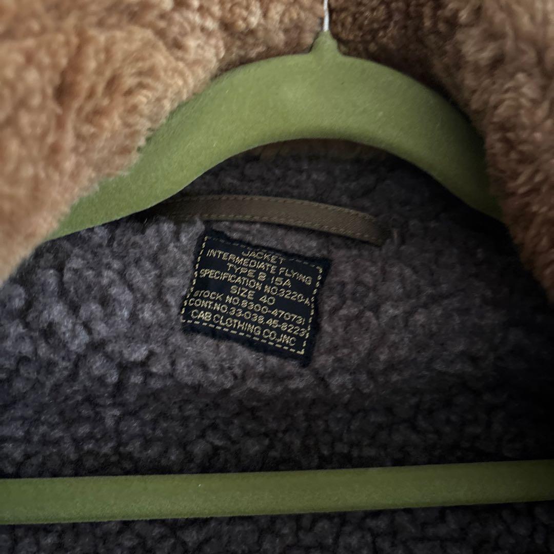 MA-1 フライトジャケット ミリタリージャケット カーキ 防寒（値下げ交渉⭕️）