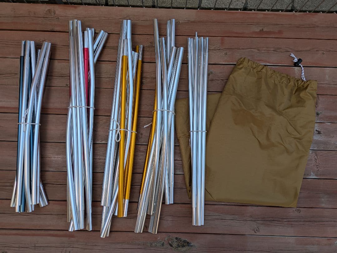 スノーピーク エントリー2ルーム エルフィールド  peak