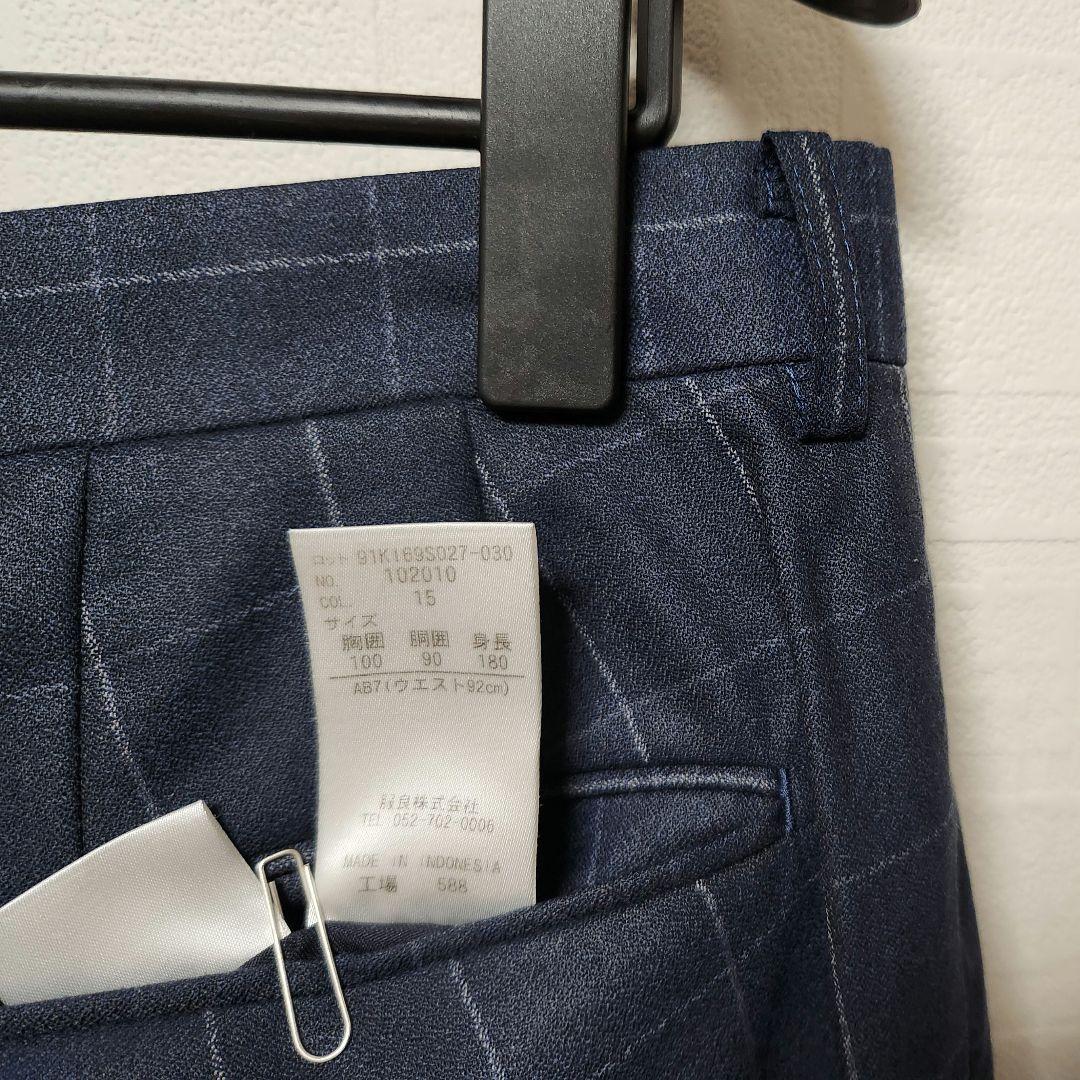 洋服の青山　パーソンズ　メンズスーツ　スリーピース　光沢　濃紺ブルー　チェック