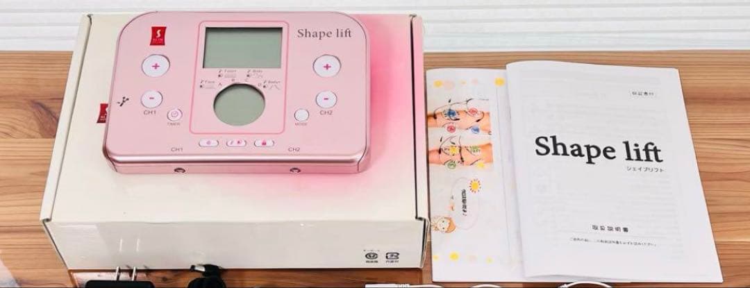 スリムビューティハウス