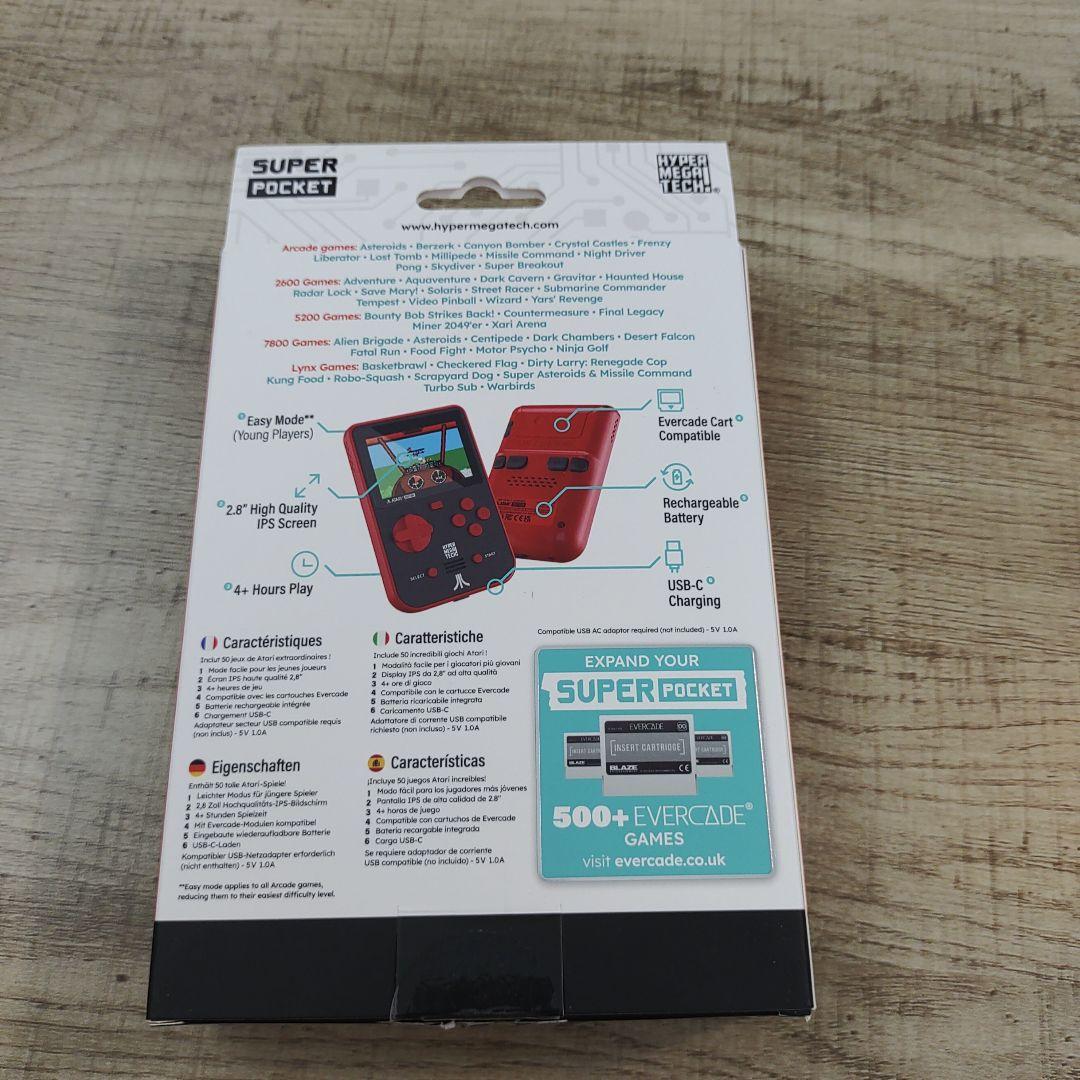 その他 Blaze Entertainment Atari super pocket