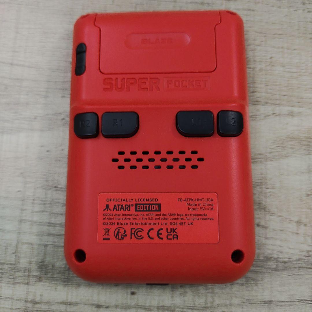 その他 Blaze Entertainment Atari super pocket