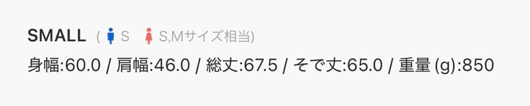 FEKETE ノーカラーウールシャギージャケット アイボリー