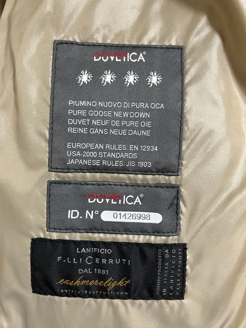 DUVETICA ウールダウンベスト グレー×ベージュ 42