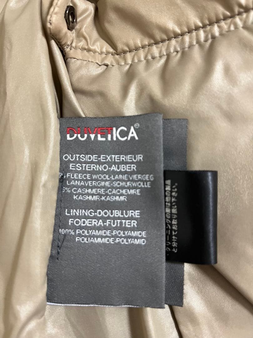 DUVETICA ウールダウンベスト グレー×ベージュ 42