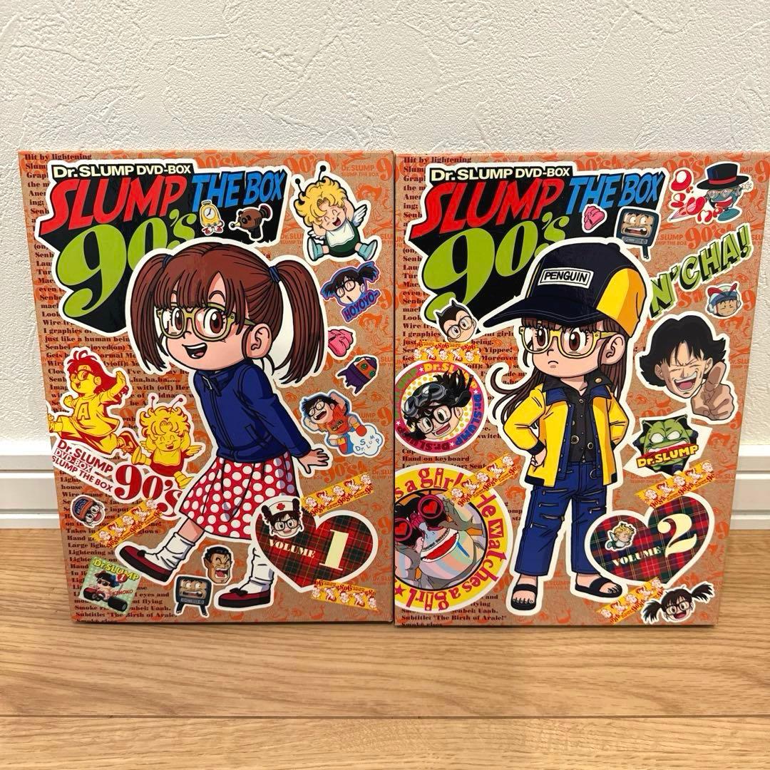 ドクタースランプ DVD-BOX SLUMP THE BOX 90's〈完全予…