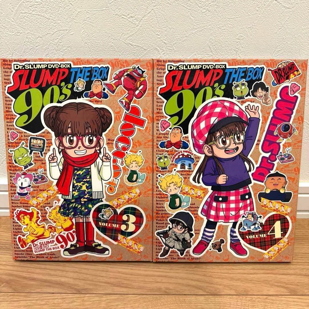 ドクタースランプ DVD-BOX SLUMP THE BOX 90's〈完全予…