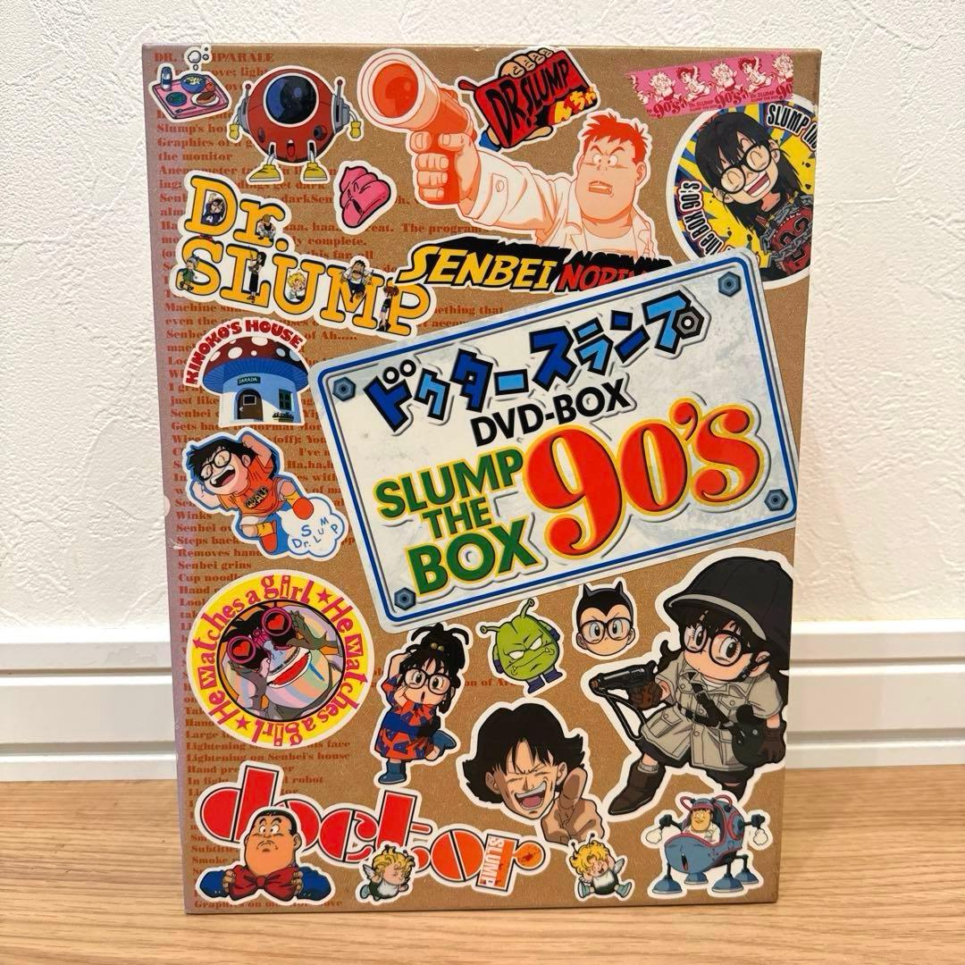 ドクタースランプ DVD-BOX SLUMP THE BOX 90's〈完全予…