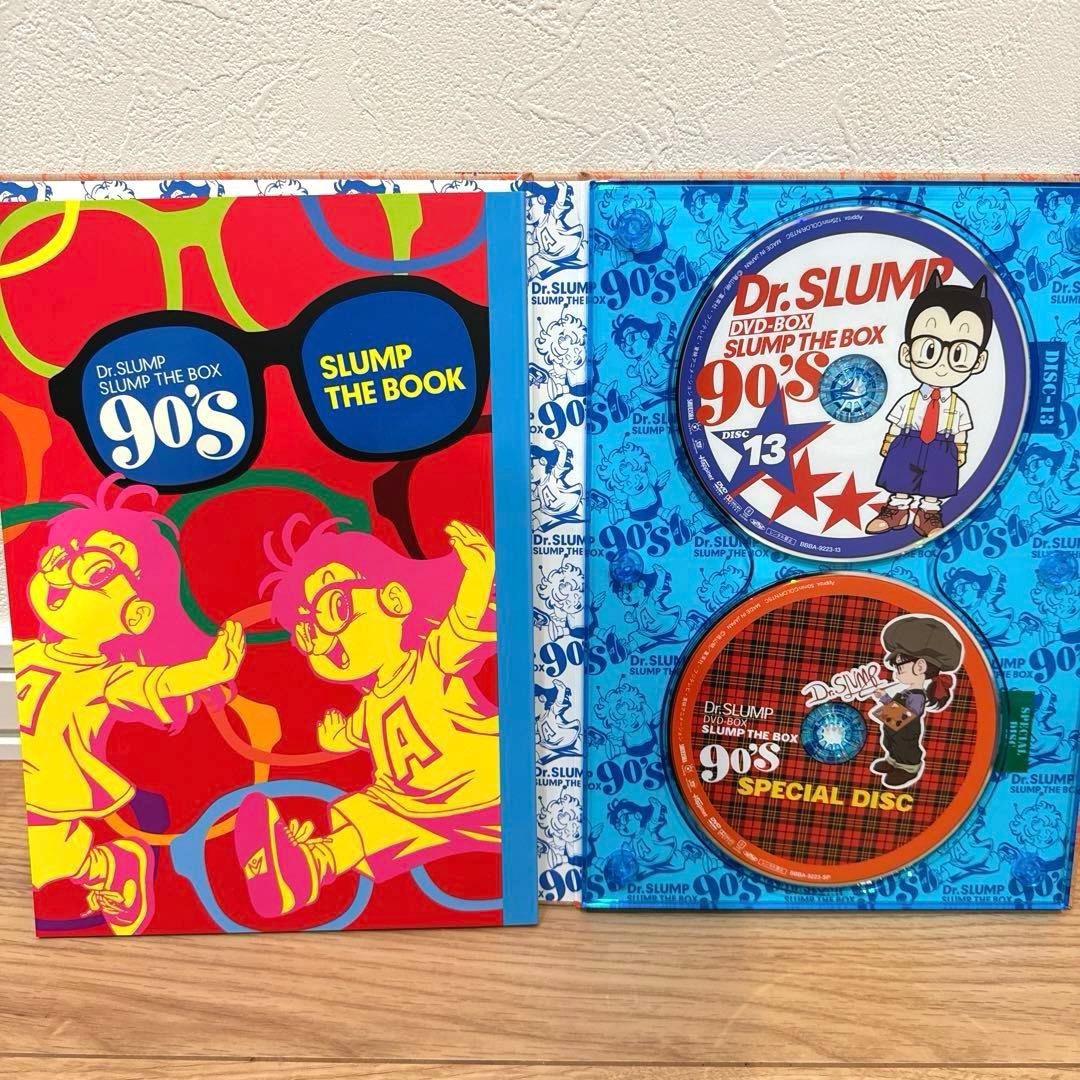 ドクタースランプ DVD-BOX SLUMP THE BOX 90's〈完全予…
