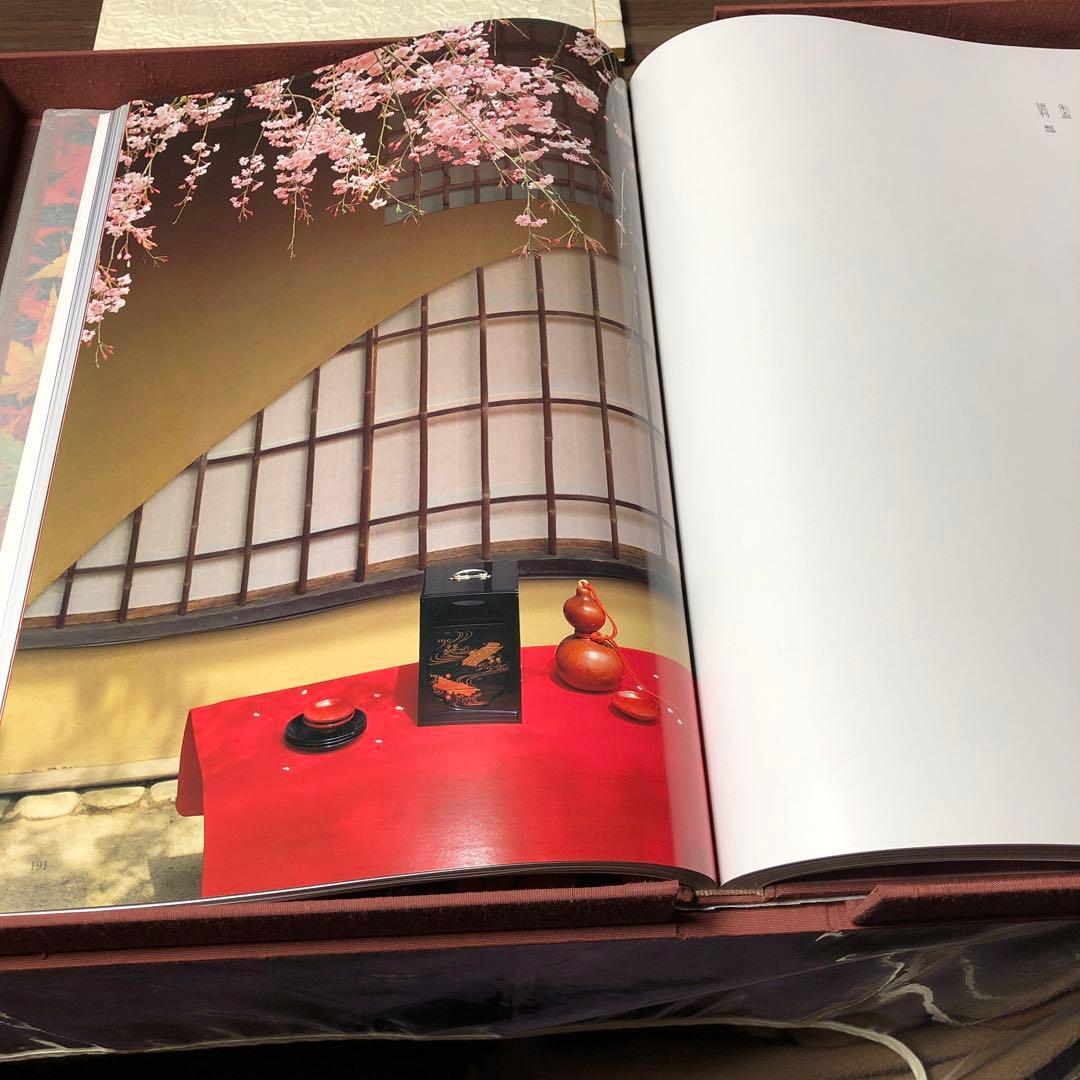 卒寿白吉兆　湯木貞一　写真撮影入江泰吉