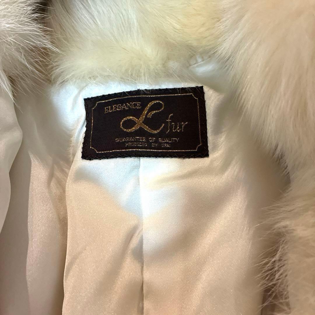 【美品】クリーム色の毛皮コート、毛皮　Elegance Fur ファーコート