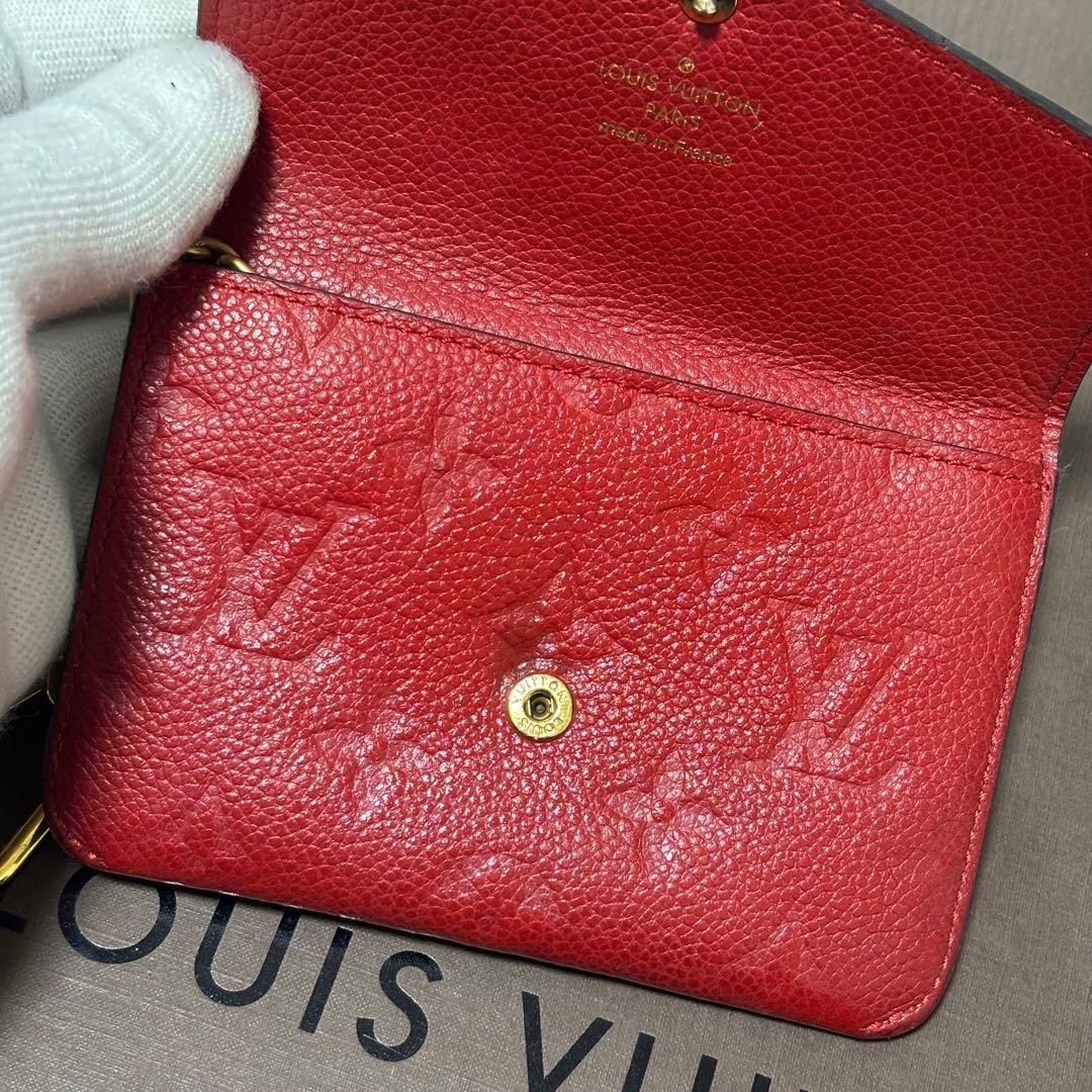 ルイヴィトン アンプラント ポシェットクレ ケース キーケース