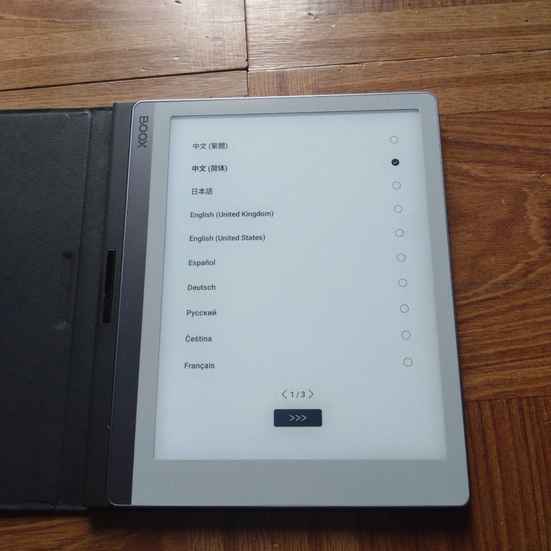 電子書籍リーダー本体 boox leaf