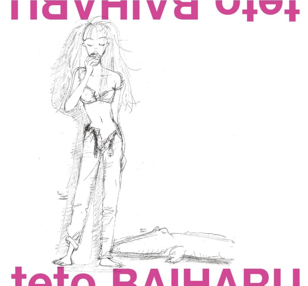 teto BAIHARU ライブDVD