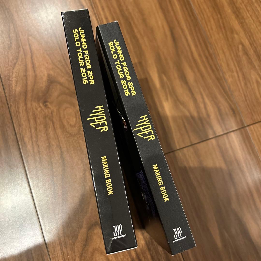 K-POP・アジア JUNHO Solo Tour HYPER Making Book 2PM