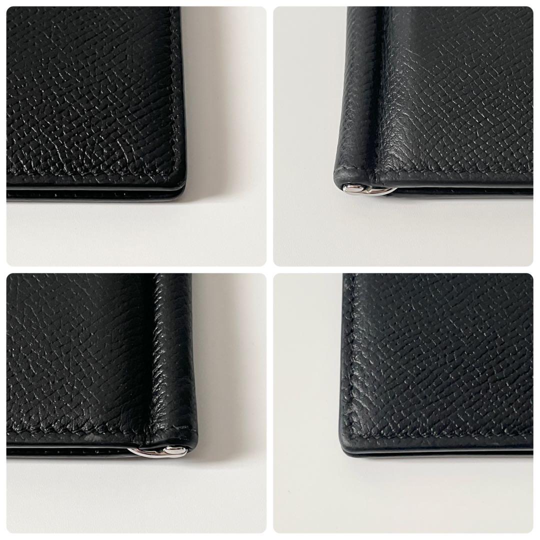 ダンヒル　マネークリップ　カドガン　ロゴ　レザー　黒　ブラック　メンズ