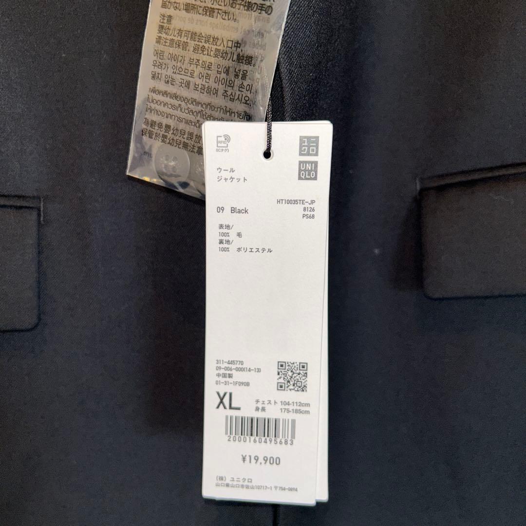 UNIQLO +J ウールスーツ セットアップ XLブラック