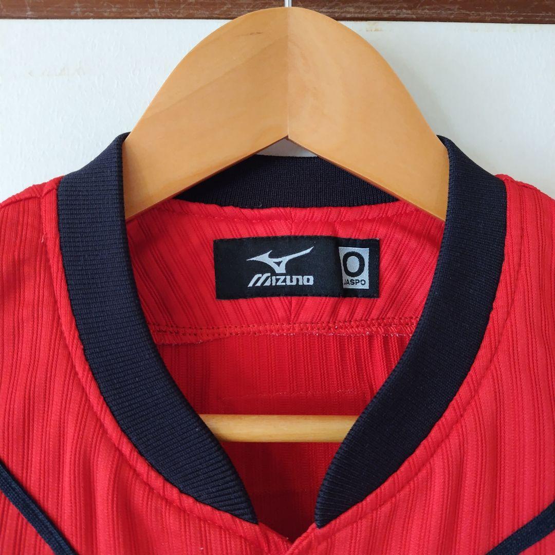 最終価格【限定品アレンジ】広島東洋カープ 力舞吼！ユニフォーム #25 O