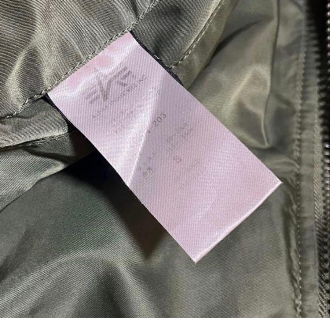 ALPHA アルファインダスドリーズ MA-1 短丈フライトジャケット