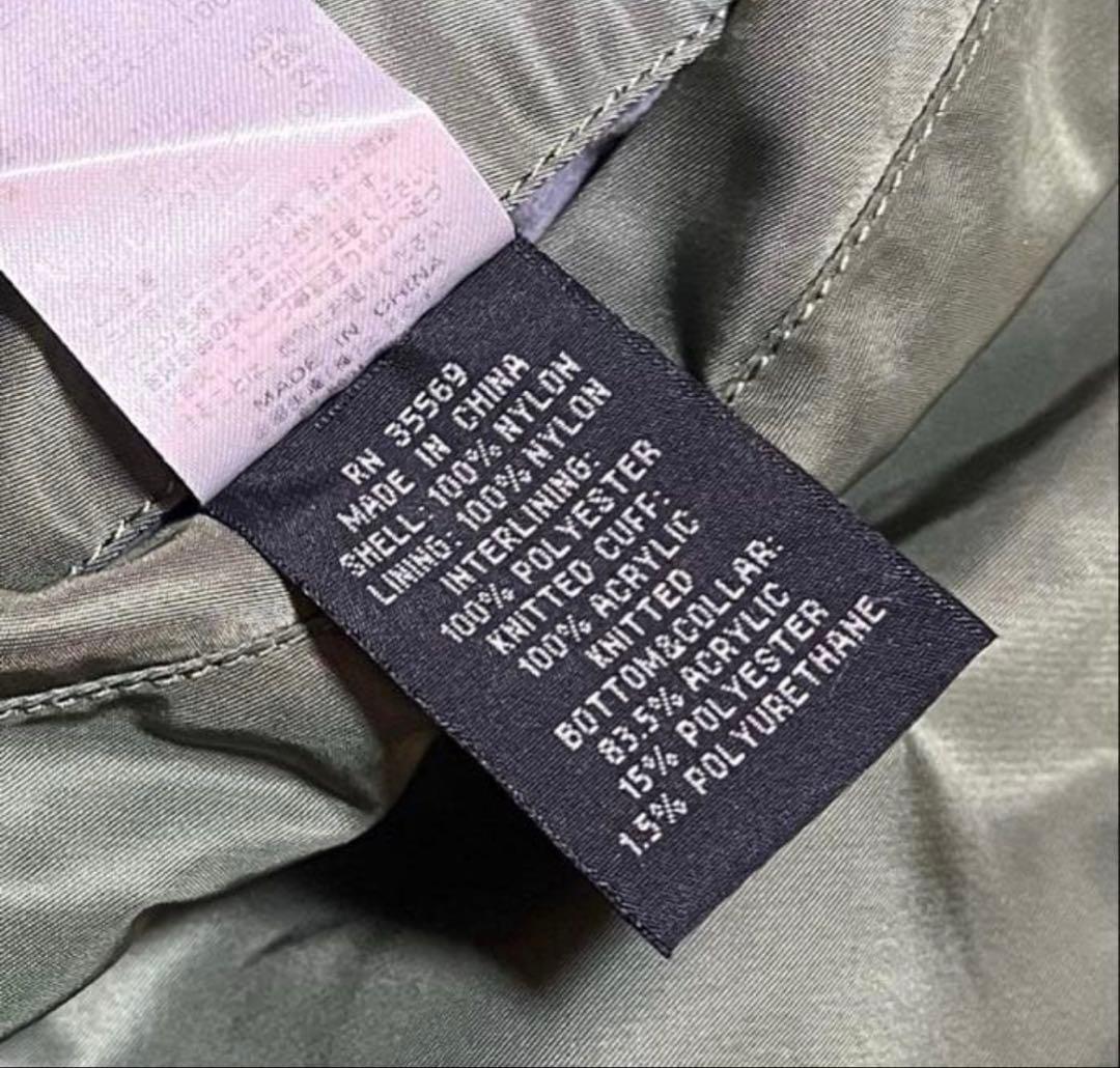 ALPHA アルファインダスドリーズ MA-1 短丈フライトジャケット