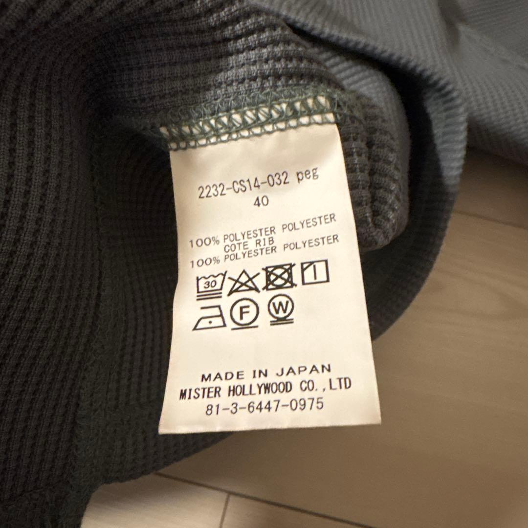 エヌハリウッド コンパイル クルーネック ロングスリーブ