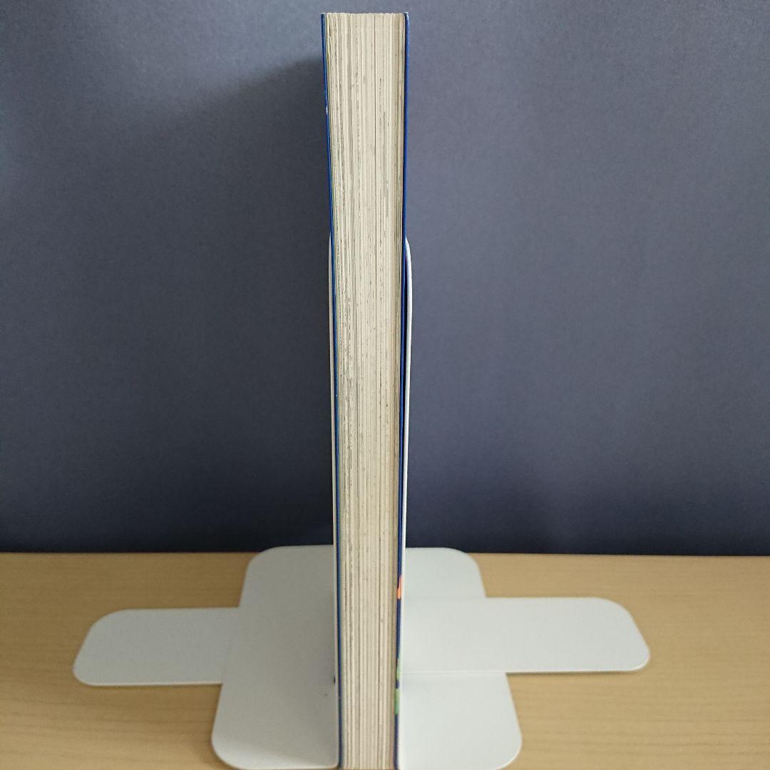 ファイヤーバトル