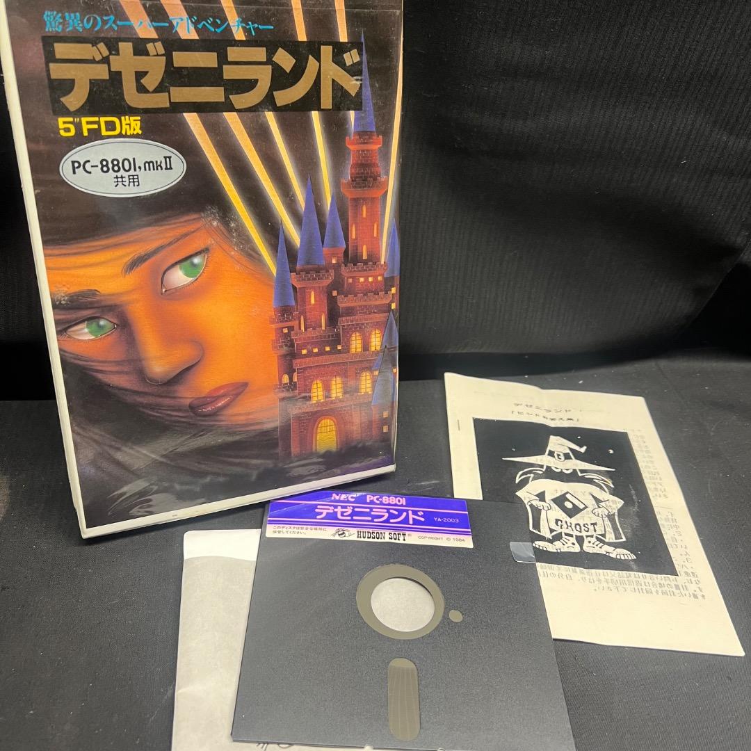 〇Gb右1271 昭和レトロ PC-8801 デゼニランド YA-2003