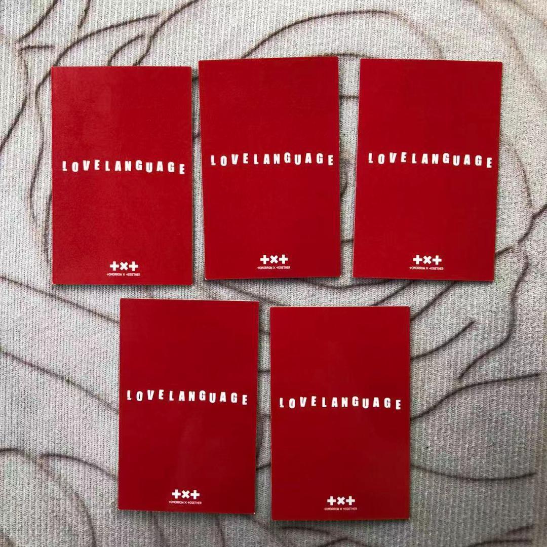 TXT トゥバ Love language サノク トレカ 5枚