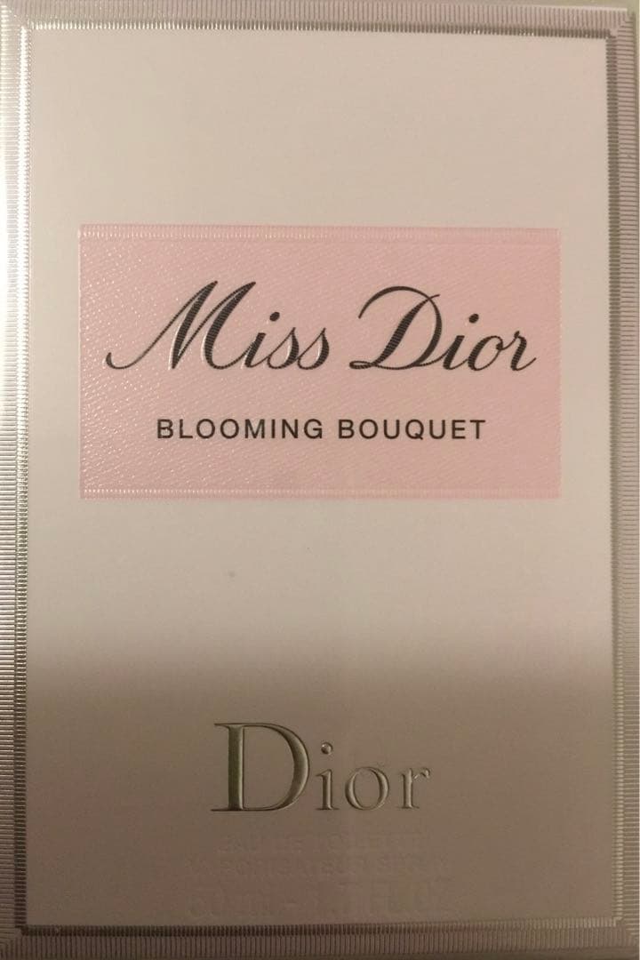 ミスディオールMissDiorブルーミングブーケ　香水　新品　50ml
