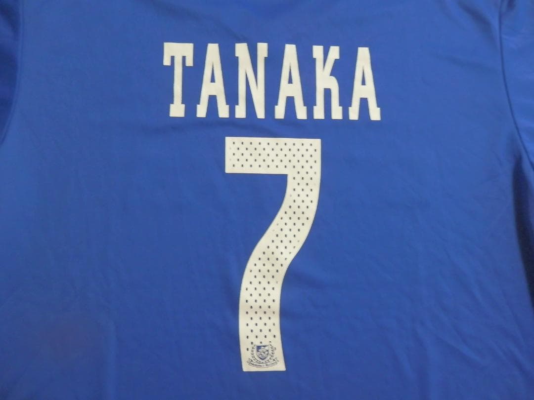 【NEW】【田中隼磨】【おまけ付】横浜Fマリノス(2004/05)