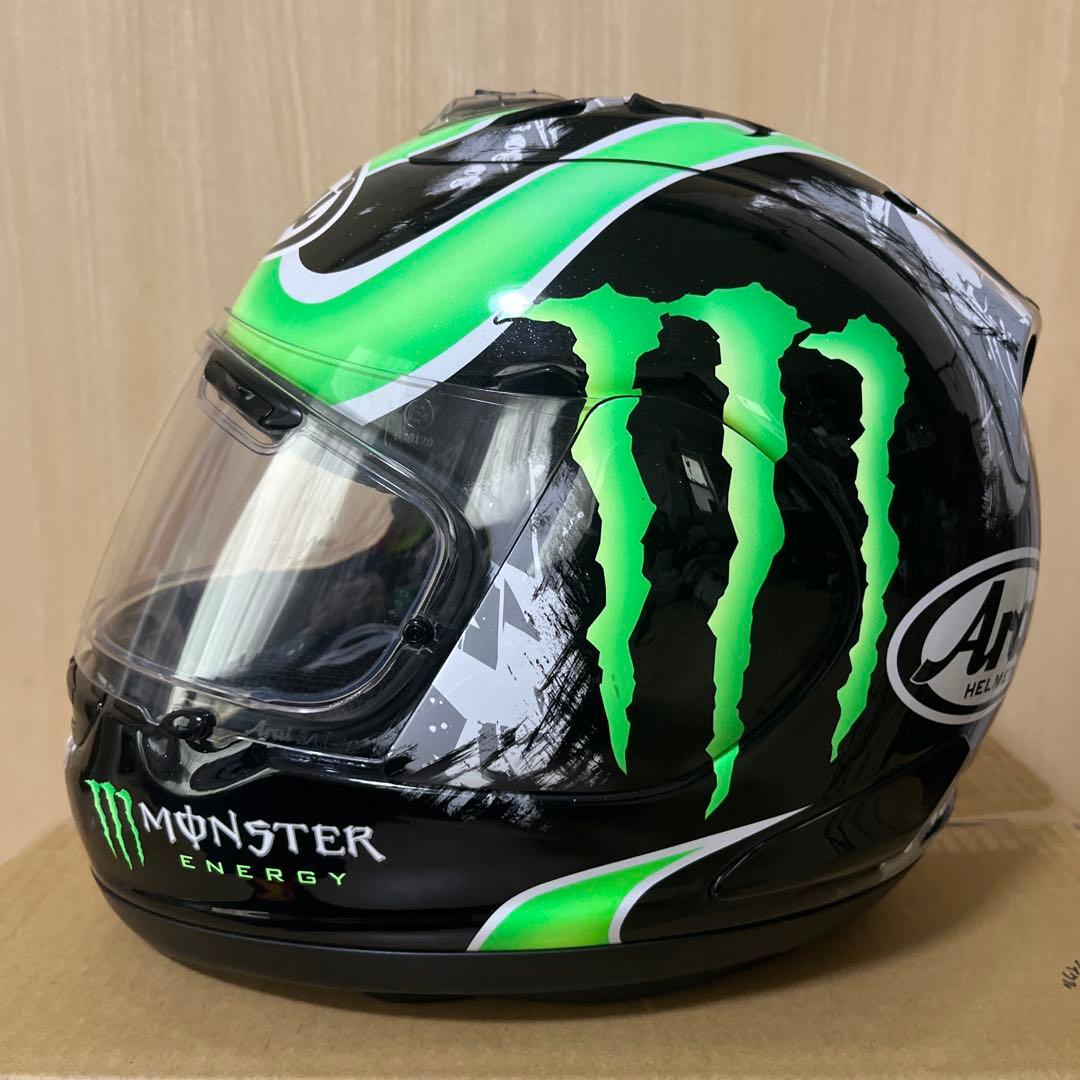 アライ　ヘルメット　RX-7 RR5 クラッチロー