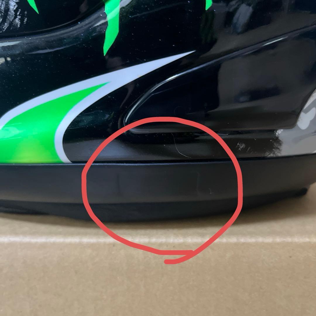 アライ　ヘルメット　RX-7 RR5 クラッチロー