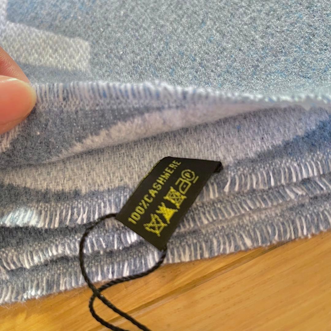 新品タグ付き★Louis Vuitton ブルー　マフラー ロゴ入り　ノベルティ