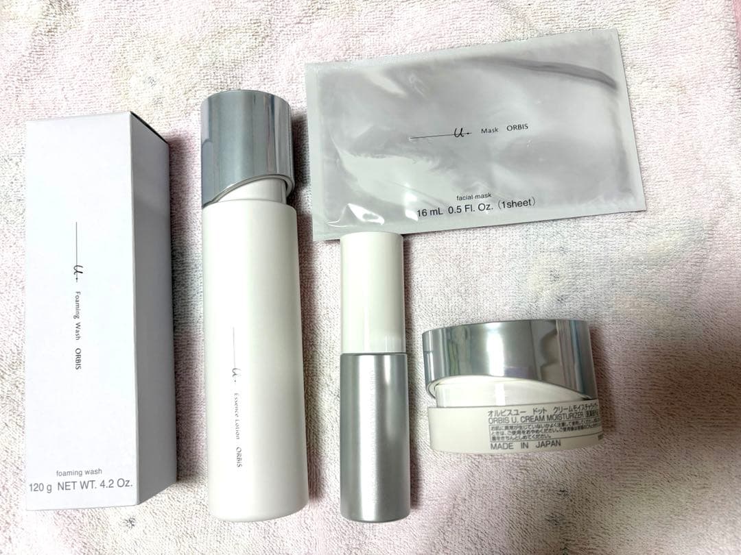 オルビスユードット エイジングケアセット