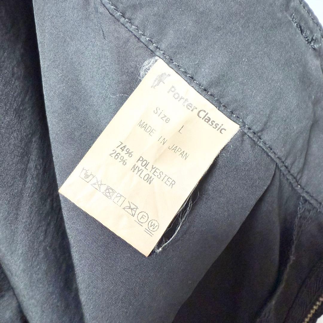 ⚫︎Lサイズ！PorterClassic ウェザーカーゴパンツ