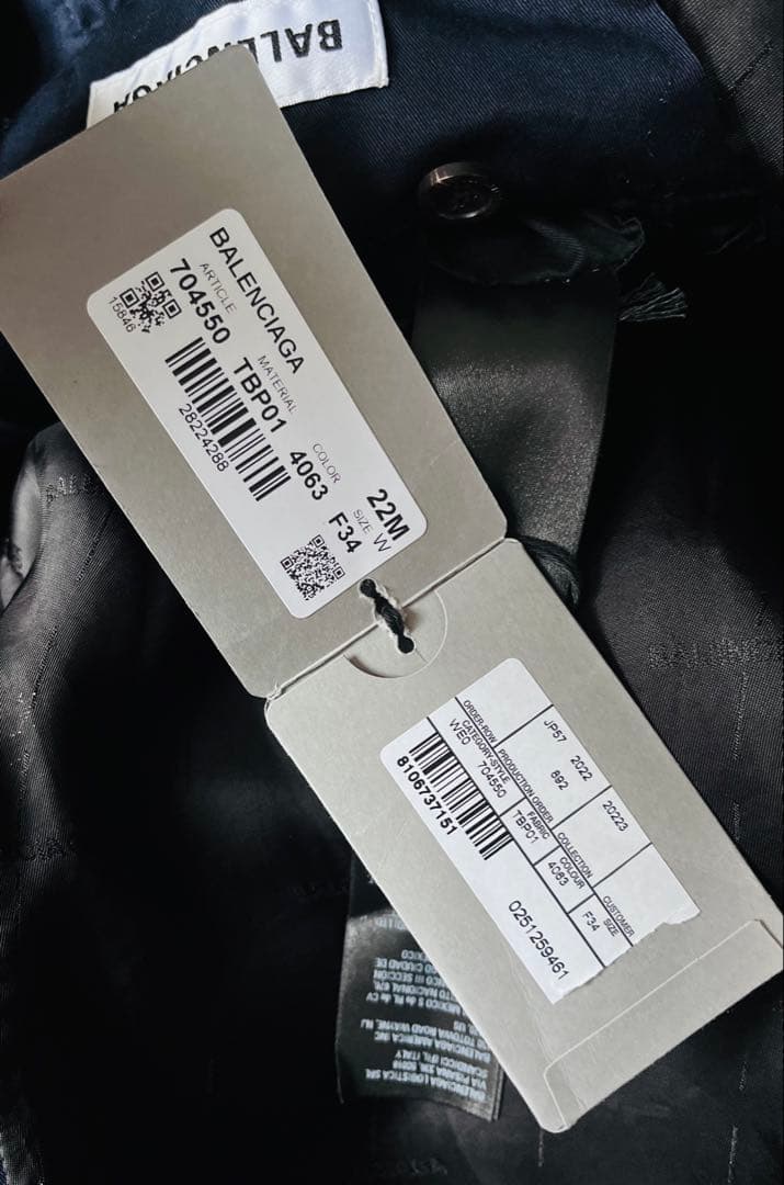 43万 BALENCIAGA ボリューム袖 コート 34 デムナ バレンシアガ