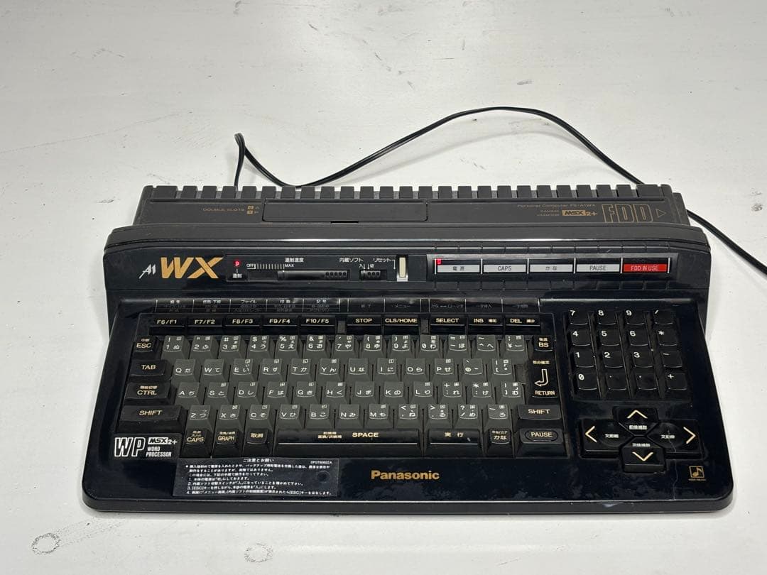 Panasonic製パーソナルコンピューターMSX2「FS-A1WX」 本体のみ