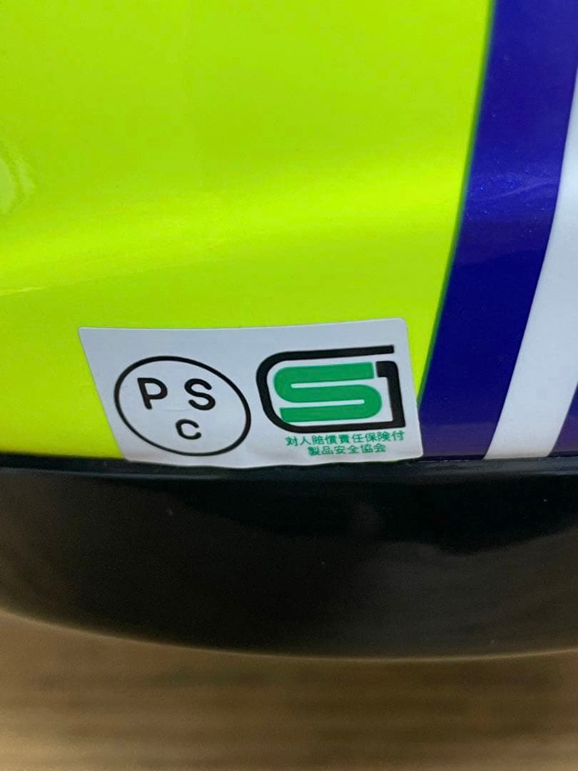 美品 Arai アライ RX-7RR4 フルフェイスヘルメット 59-60cm