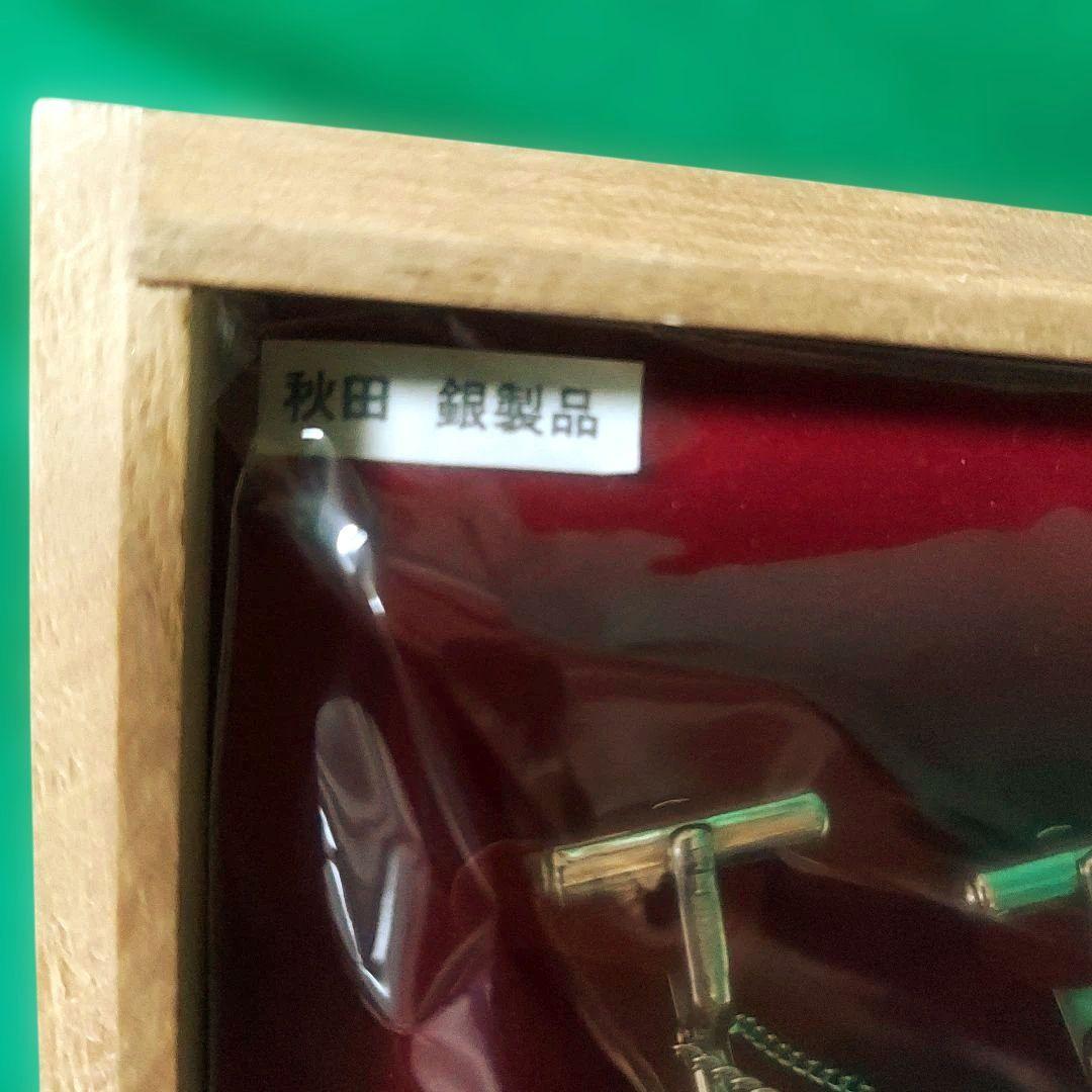 美品　銀製品　秋田　伝統工芸品　ネクタイピン　カフスボタン 桐箱入り　竹谷宝石