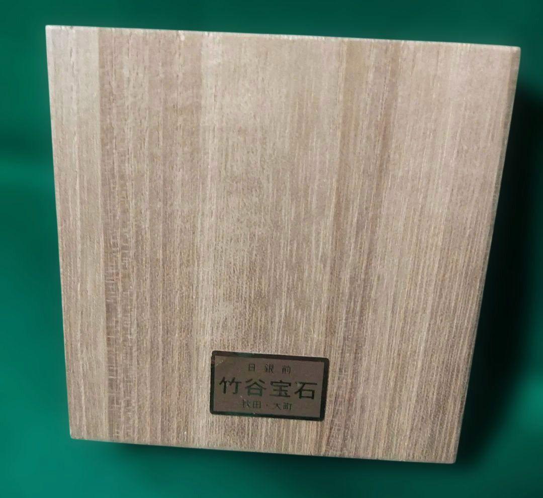 美品　銀製品　秋田　伝統工芸品　ネクタイピン　カフスボタン 桐箱入り　竹谷宝石